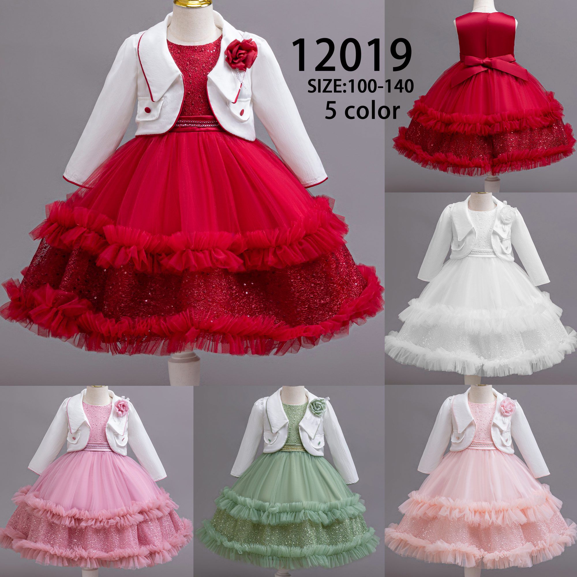12019