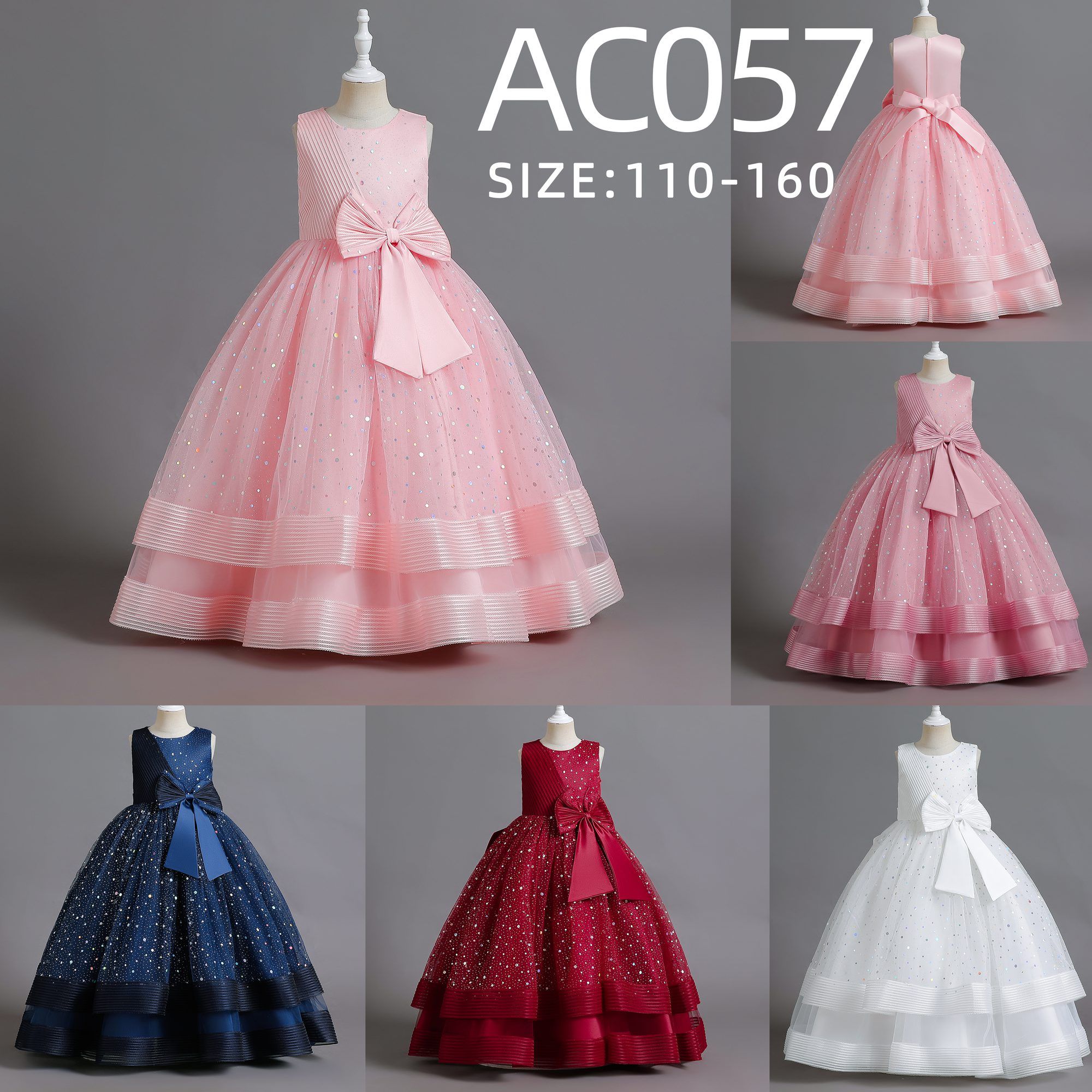 AC057