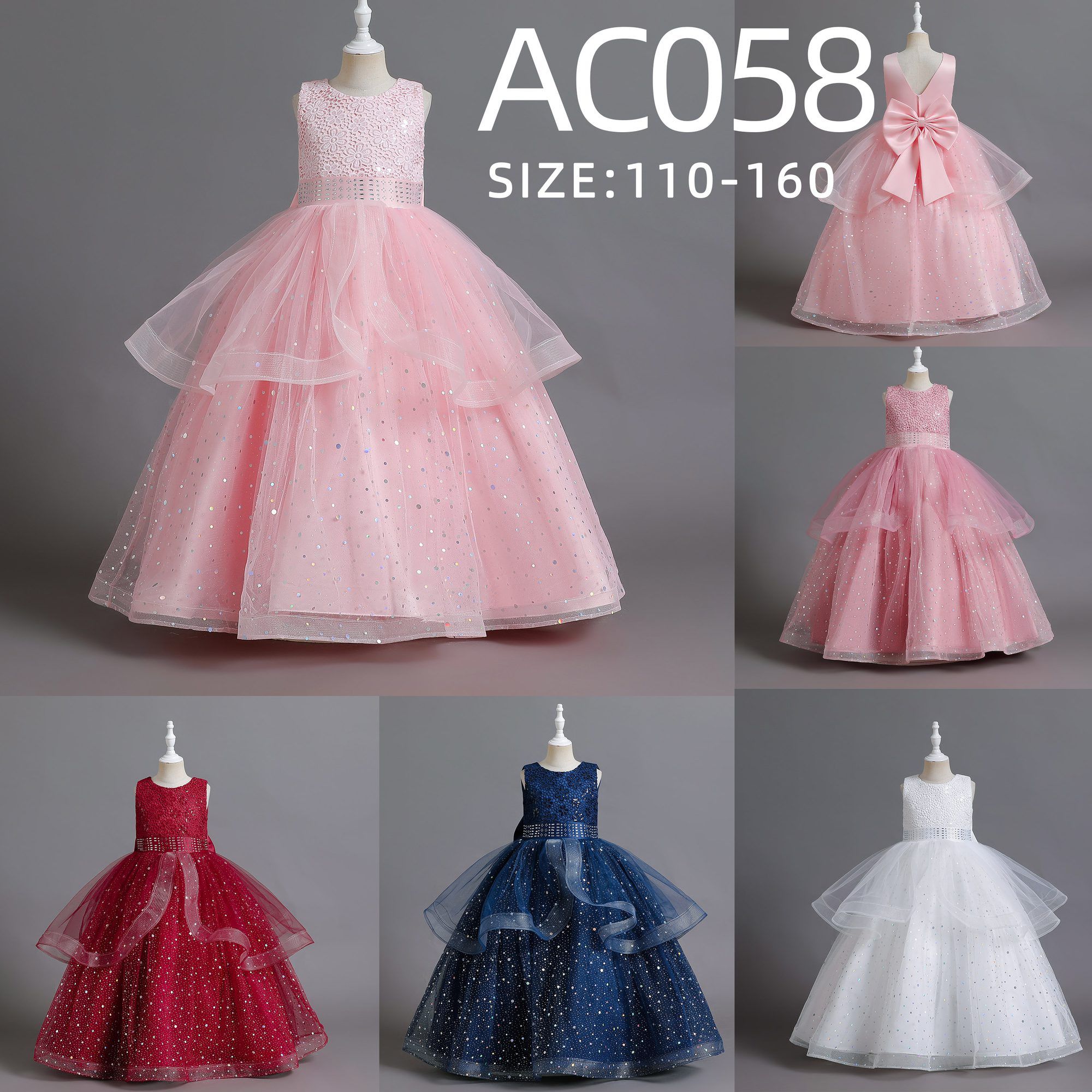 AC058