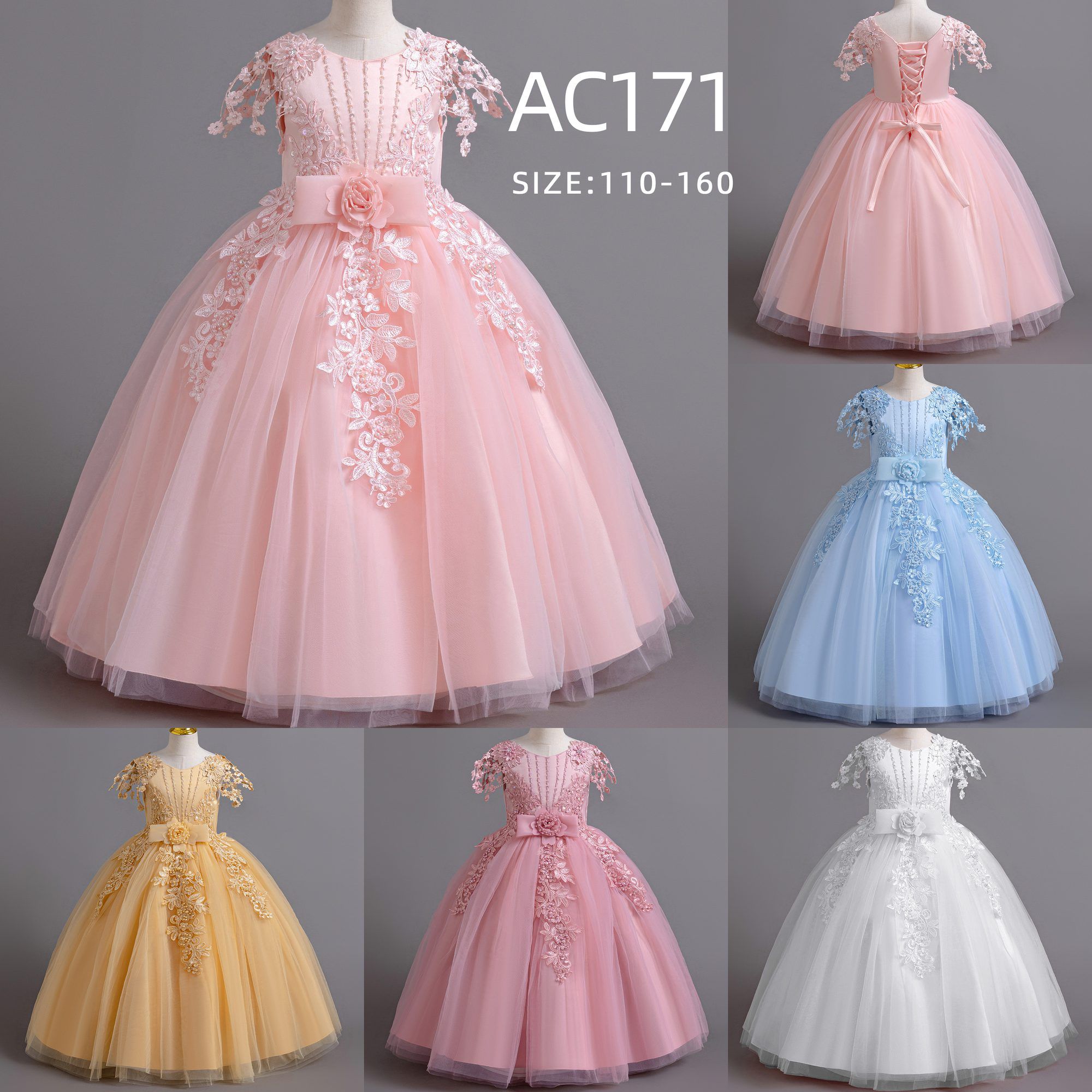 AC171
