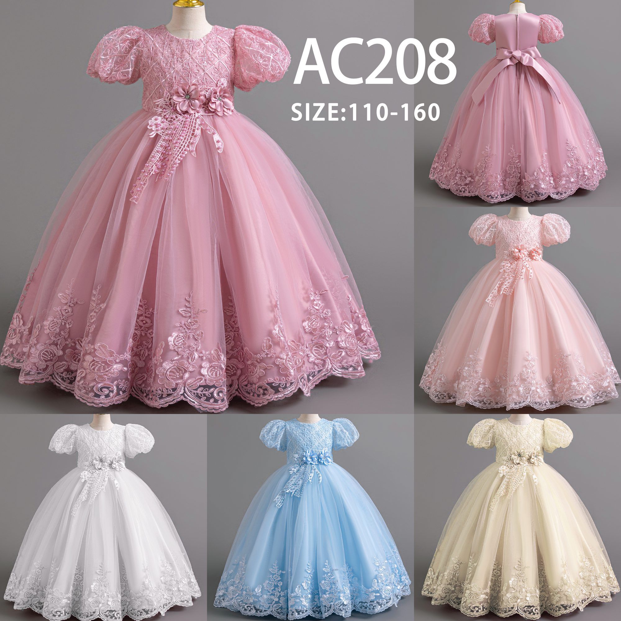 AC208