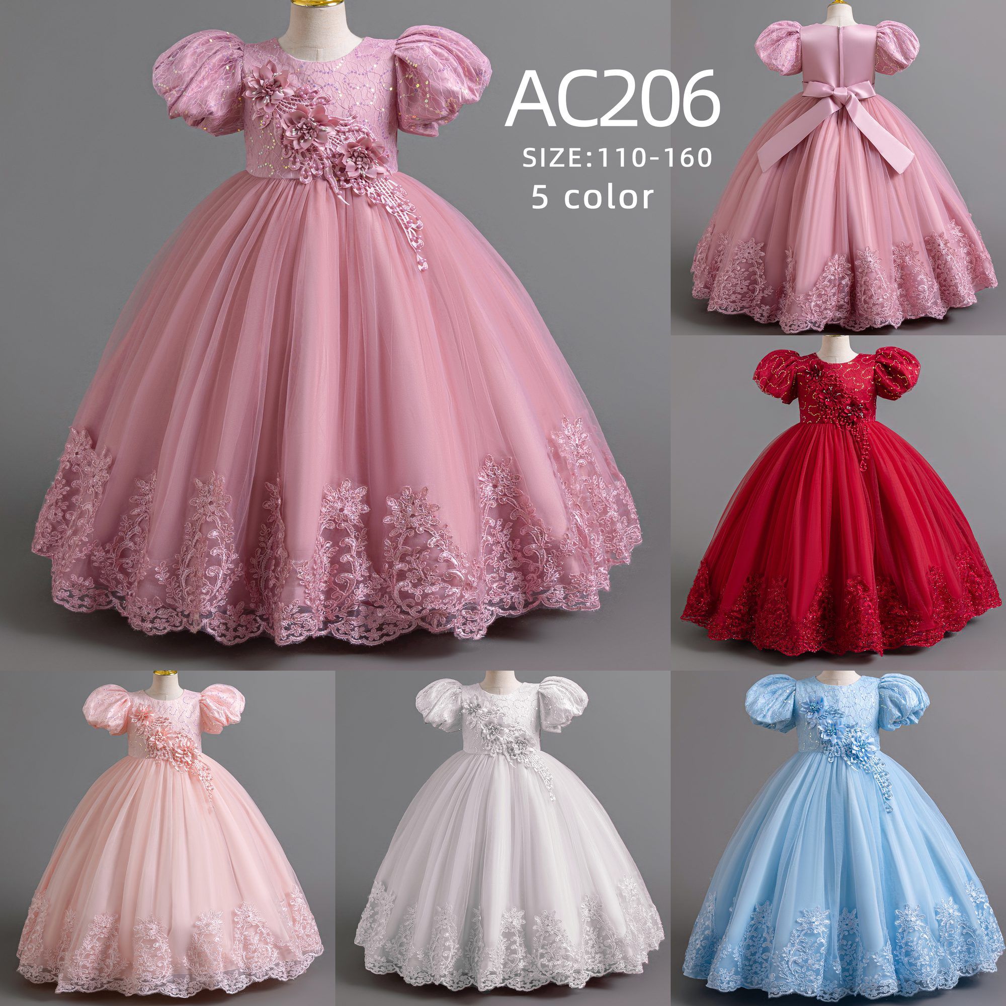 AC206