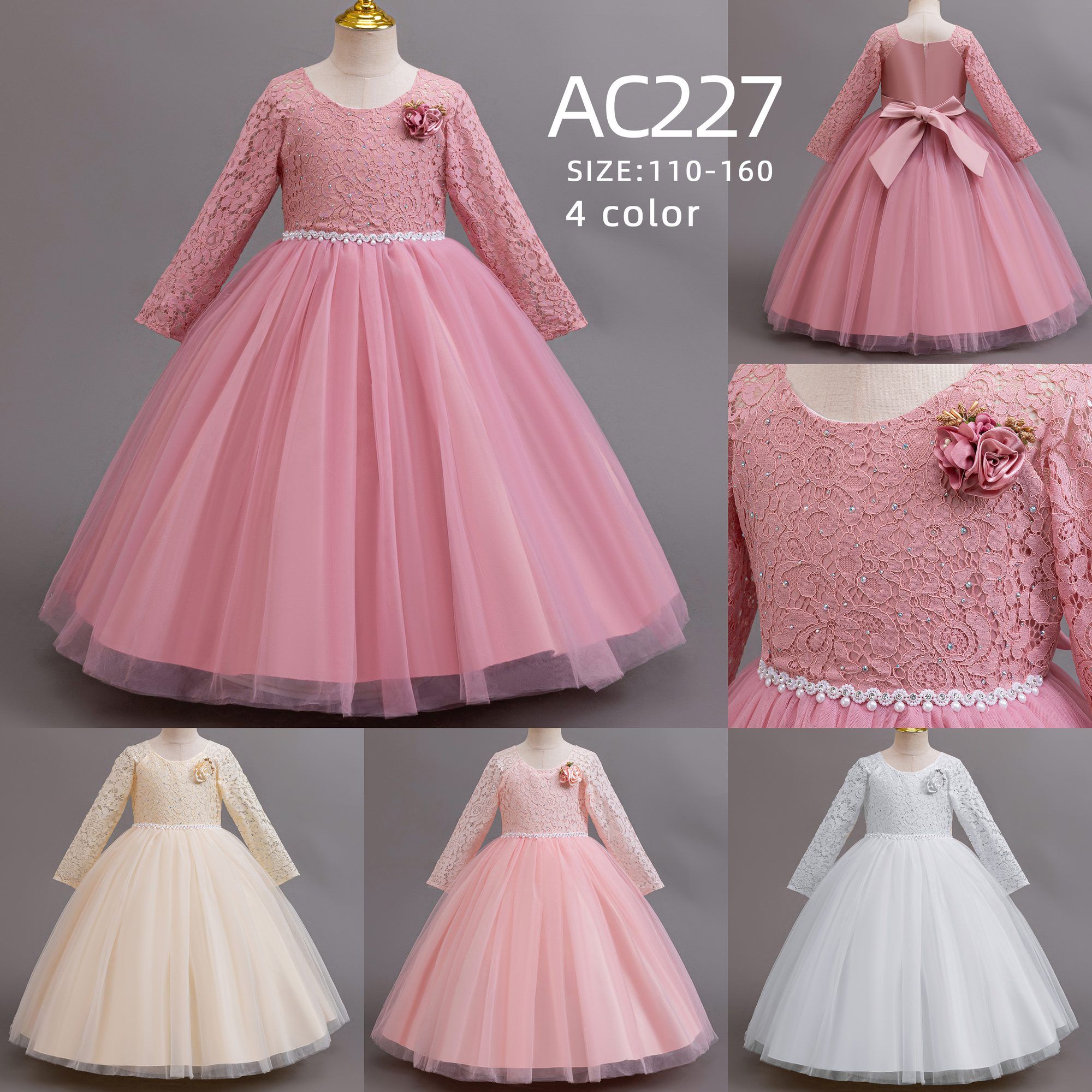 AC227