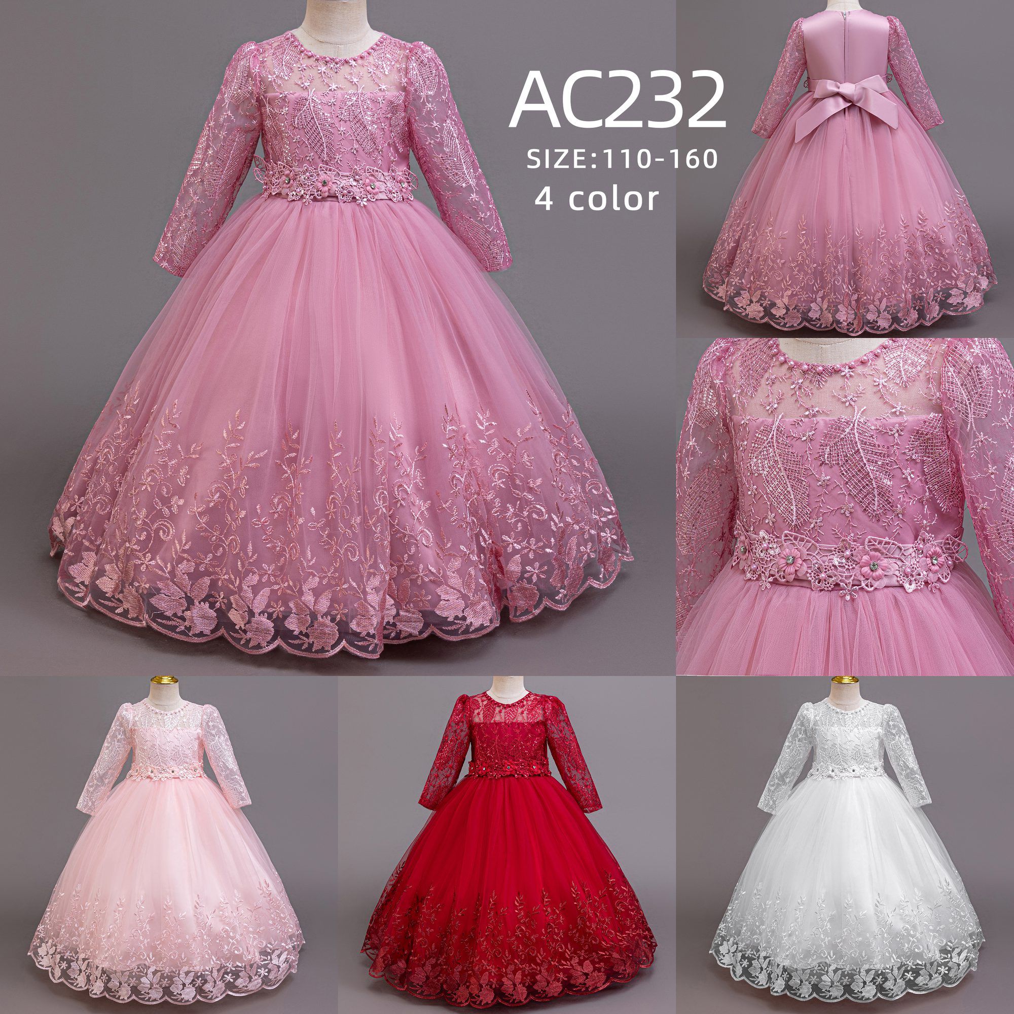 AC232