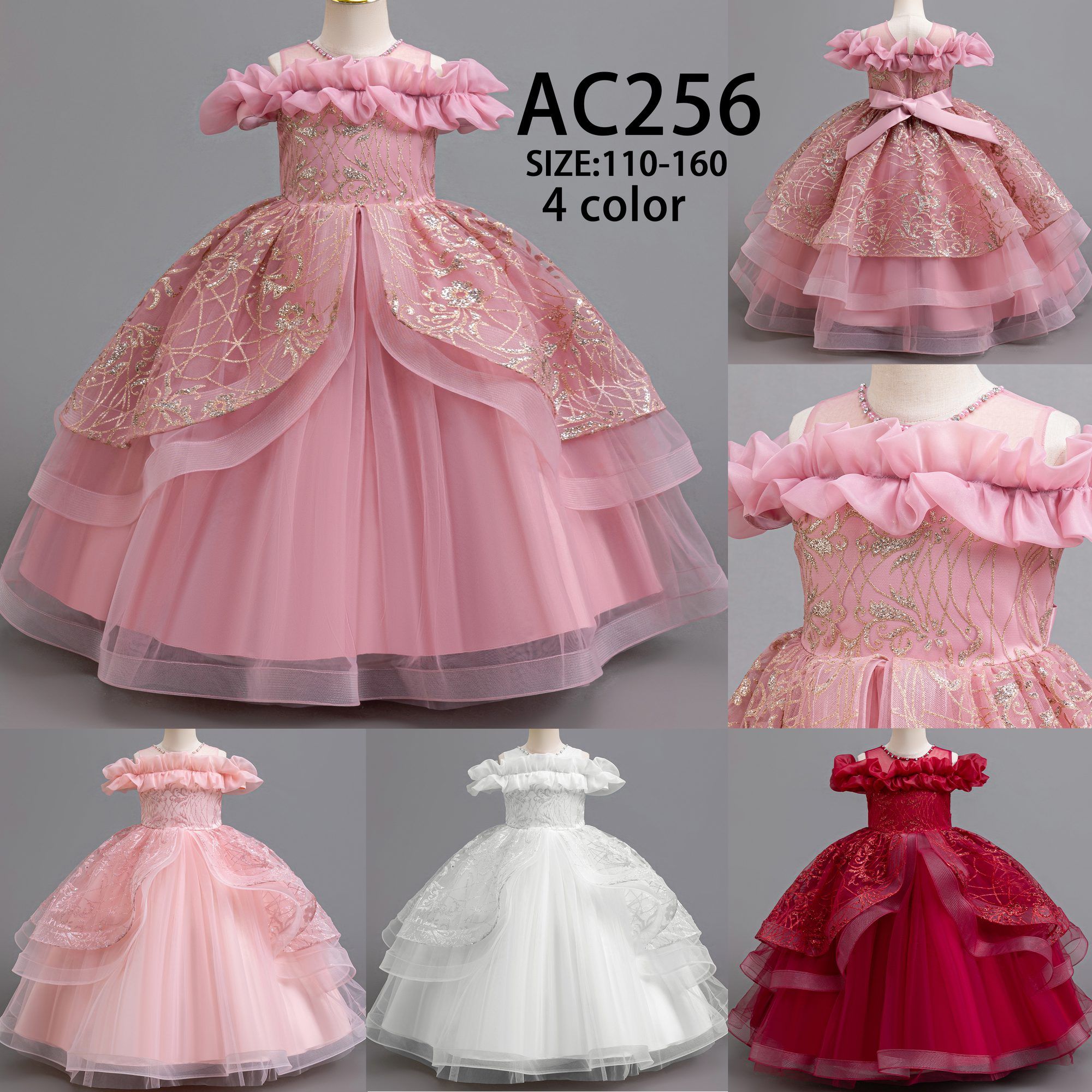 AC256