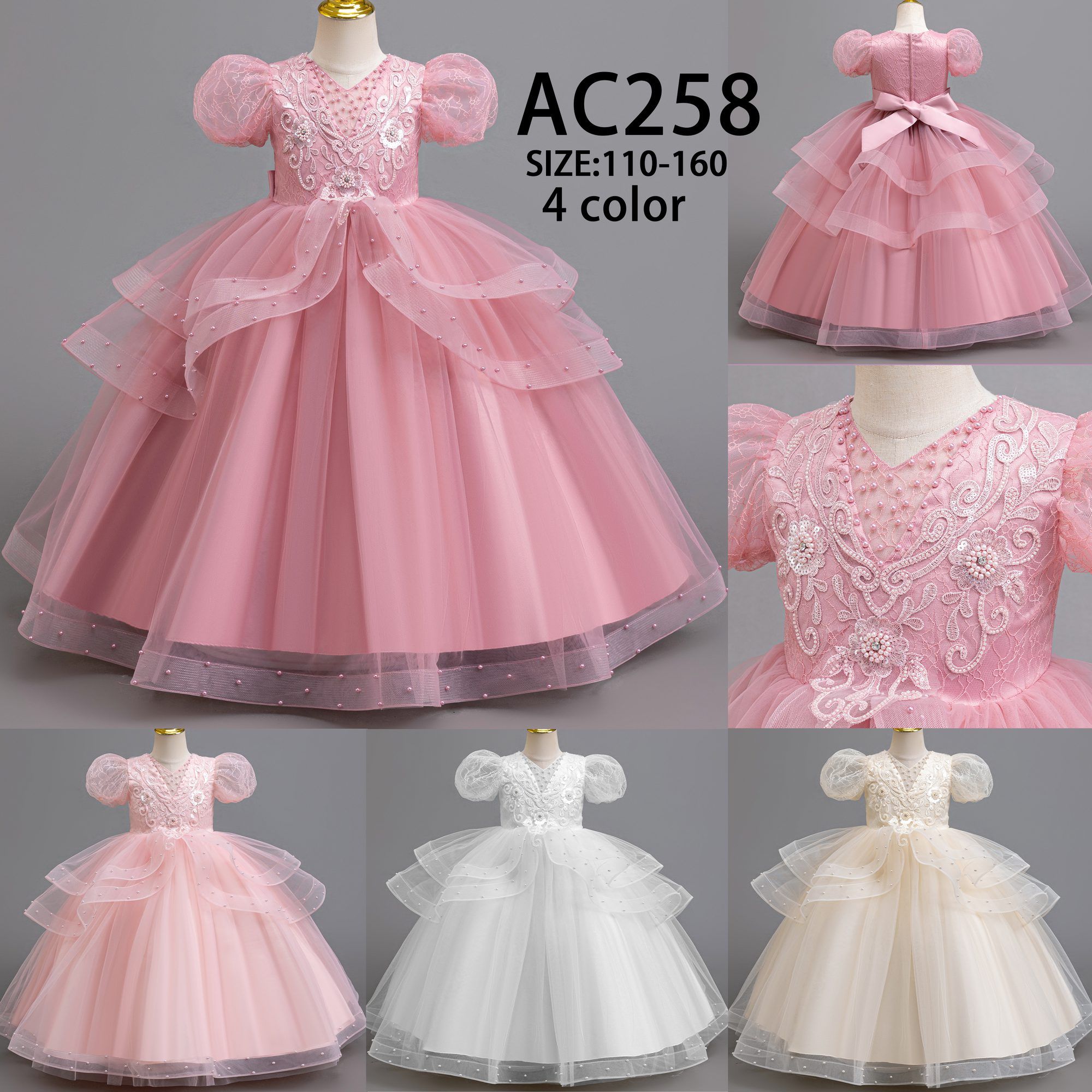 AC258