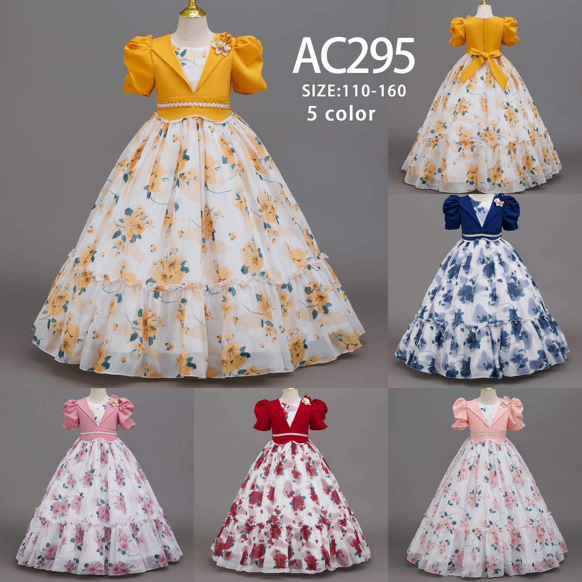 AC295