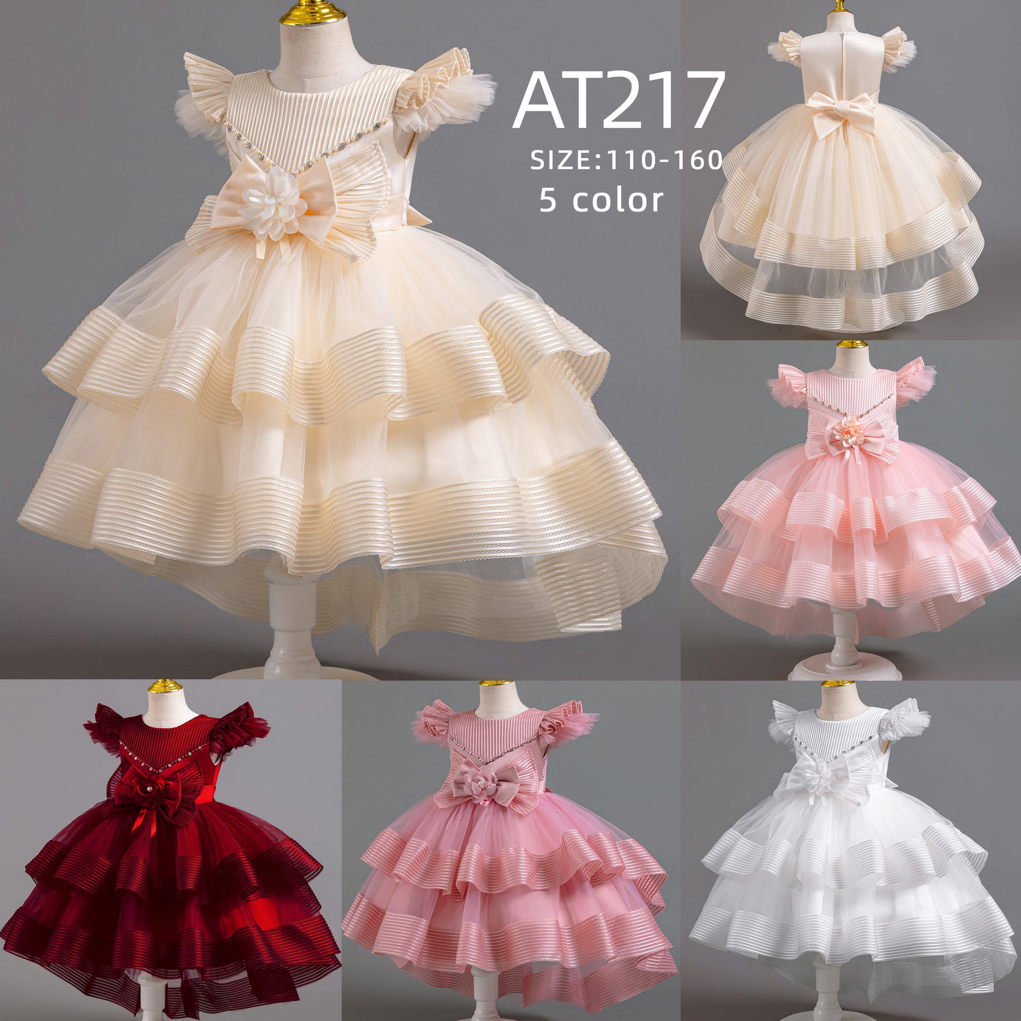 AT217