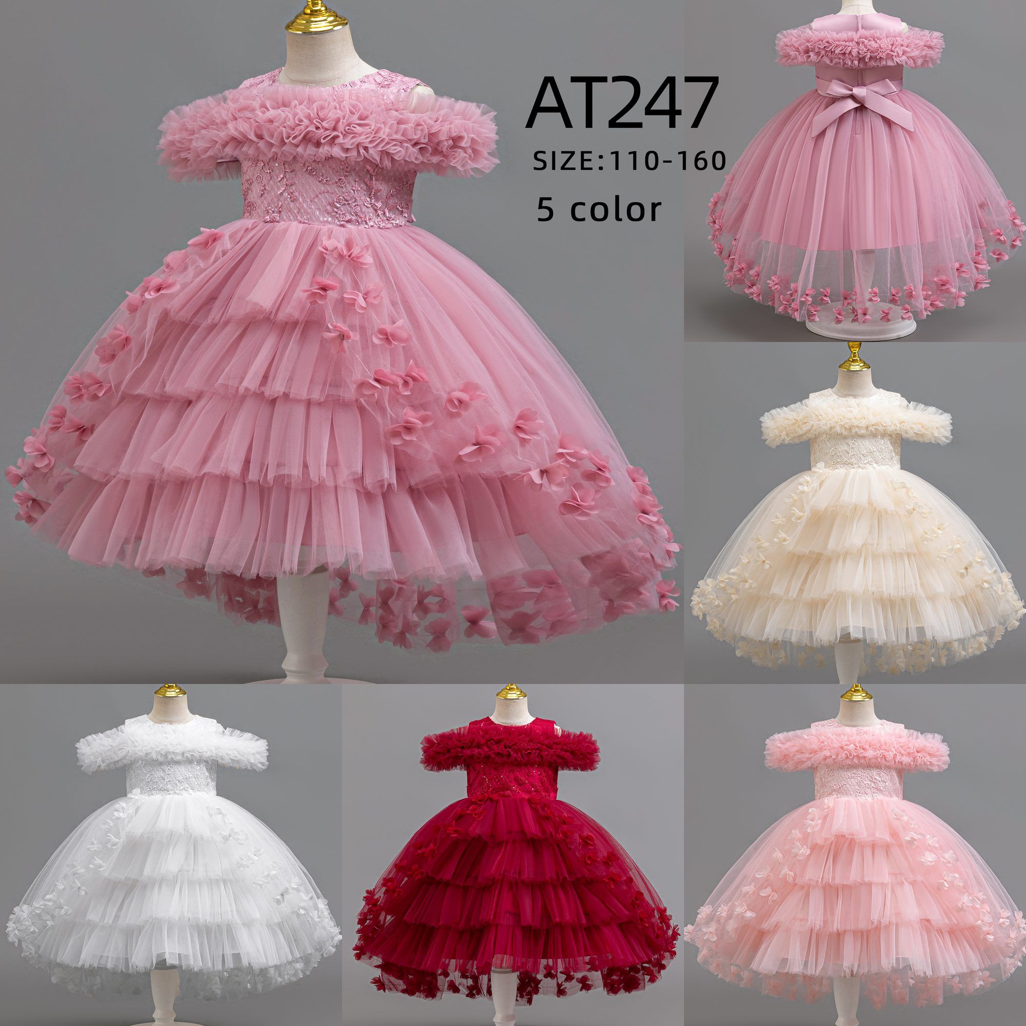 AT247