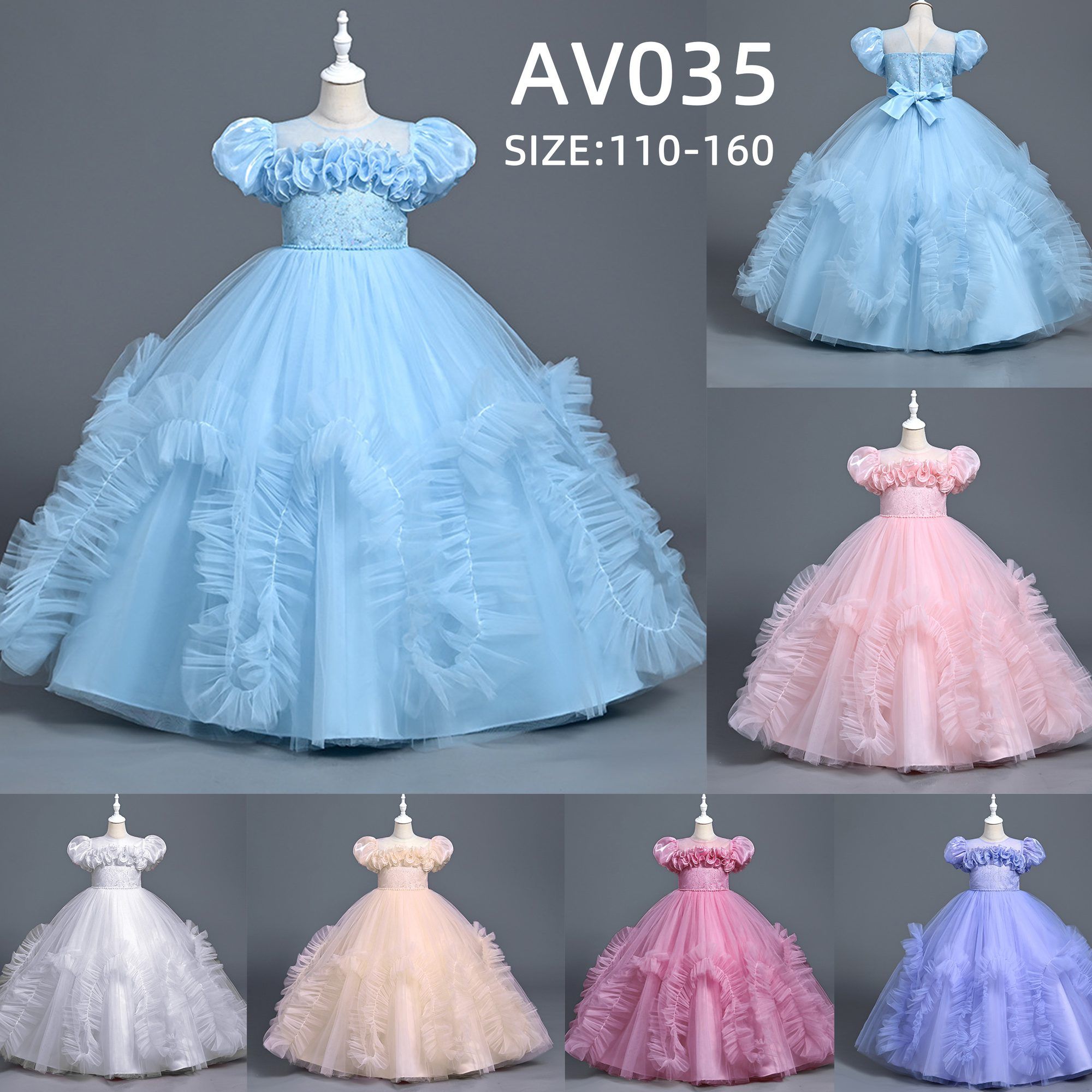 AV035