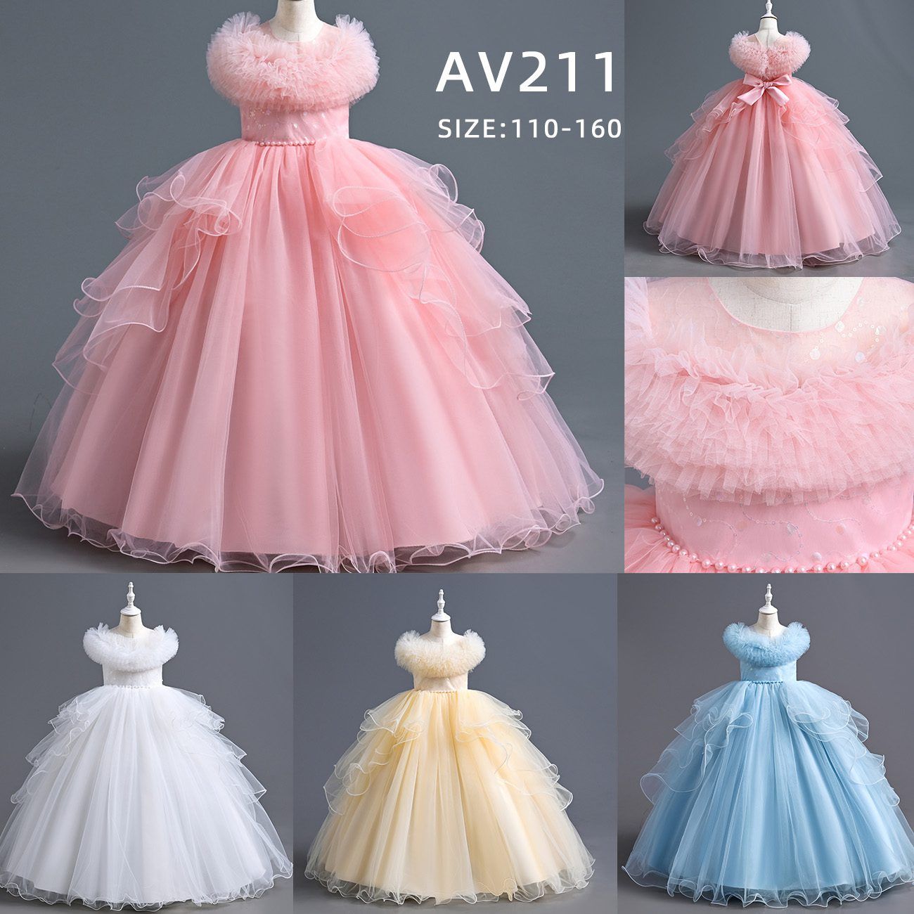 AV211