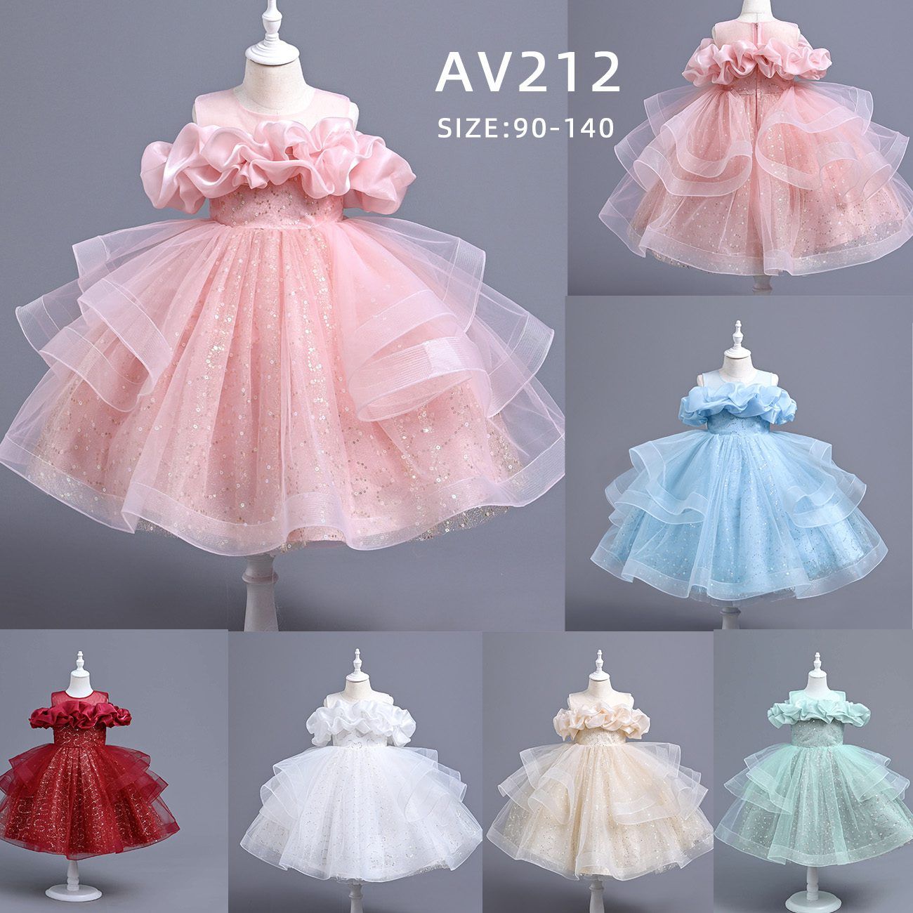 AV212