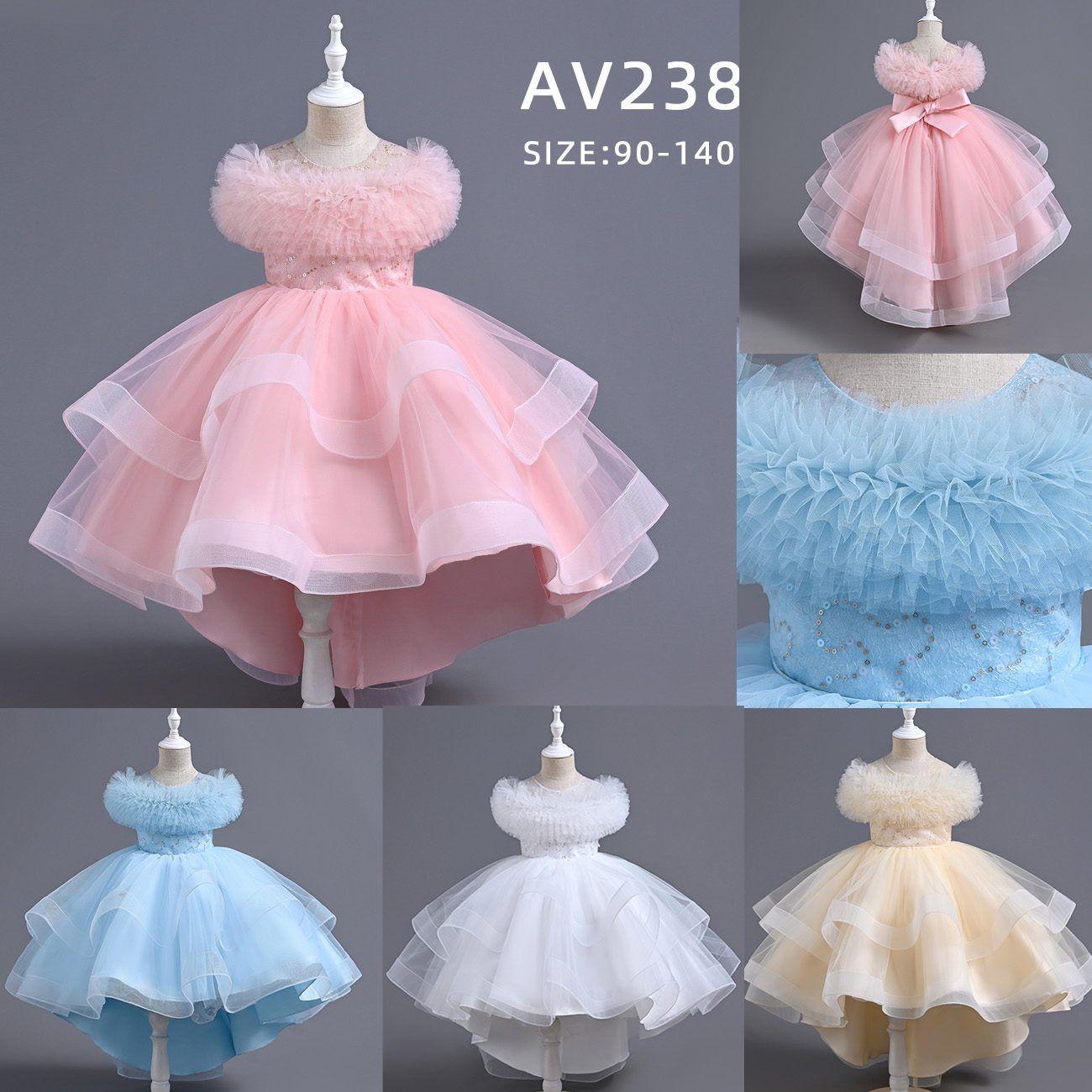 AV238
