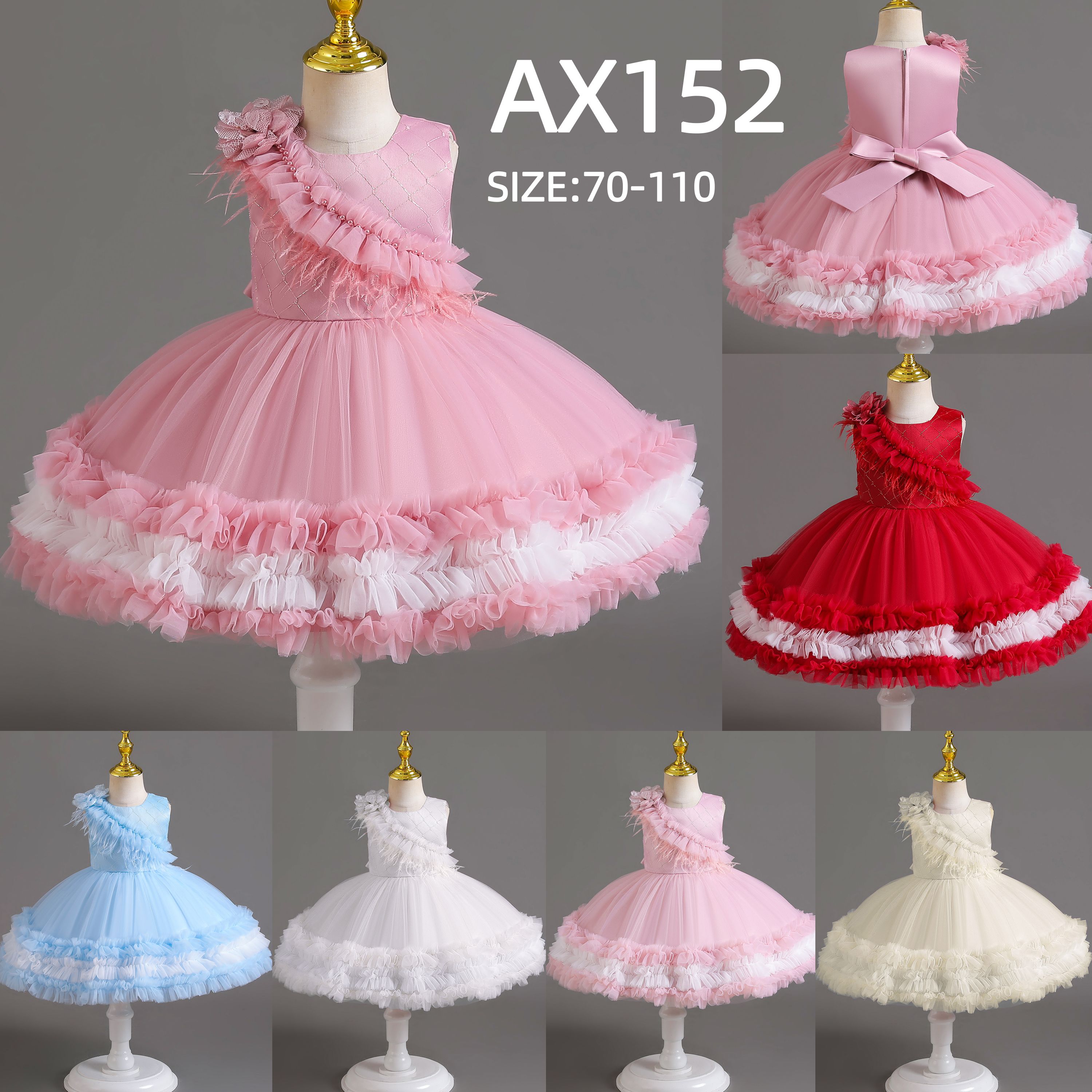 AX152
