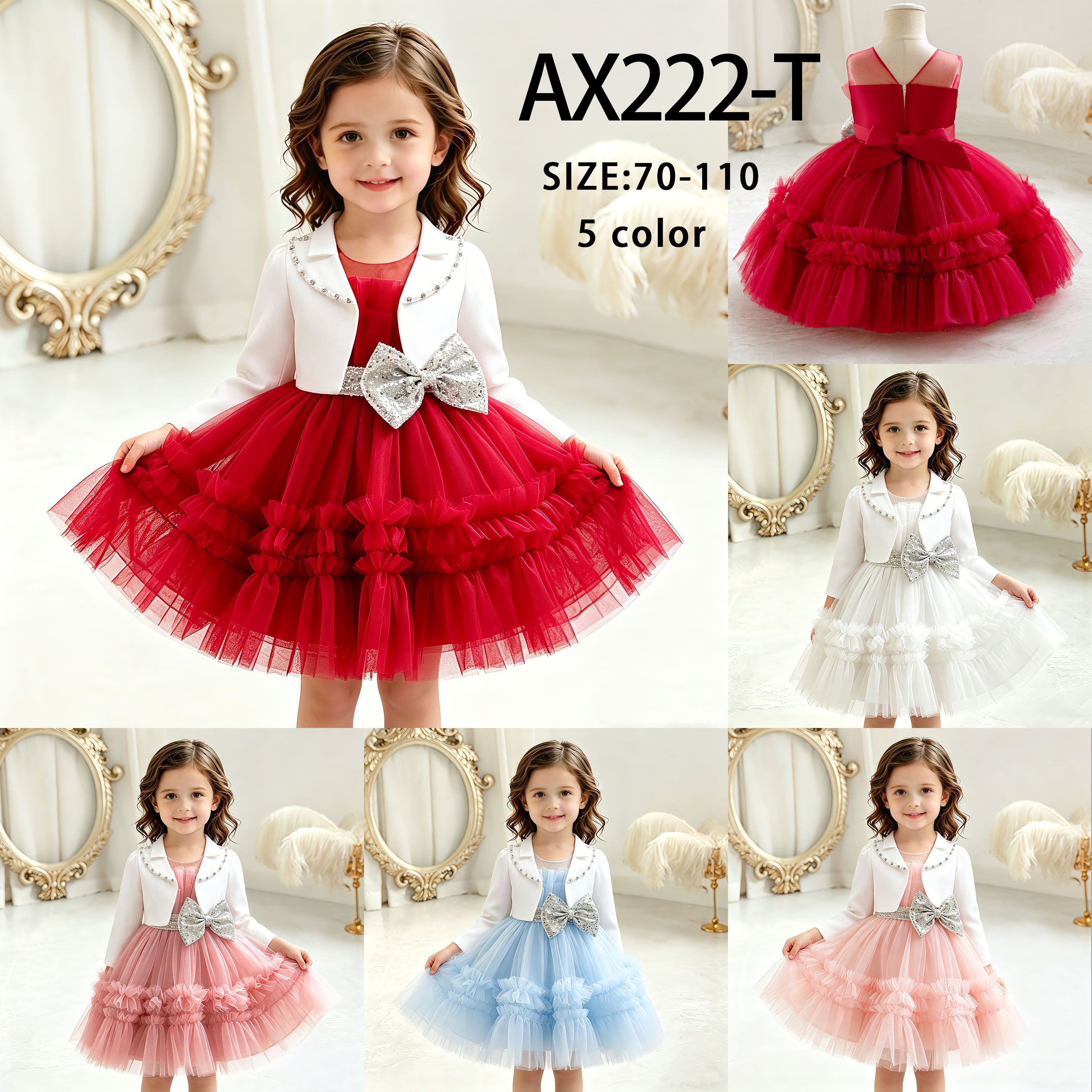 AX222-T