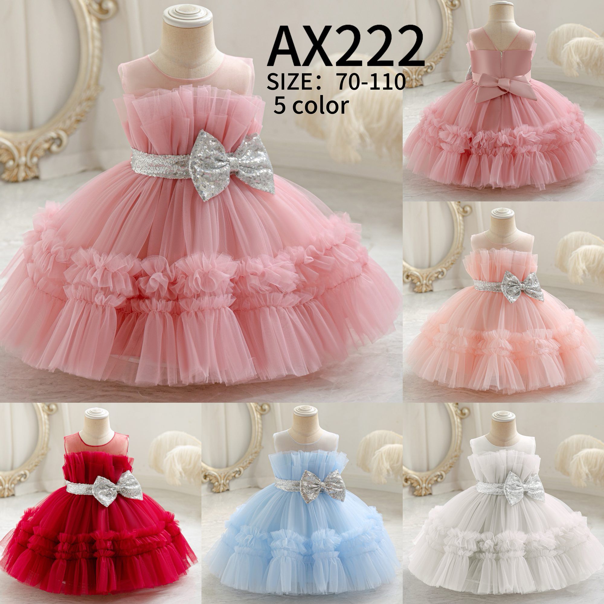 AX222