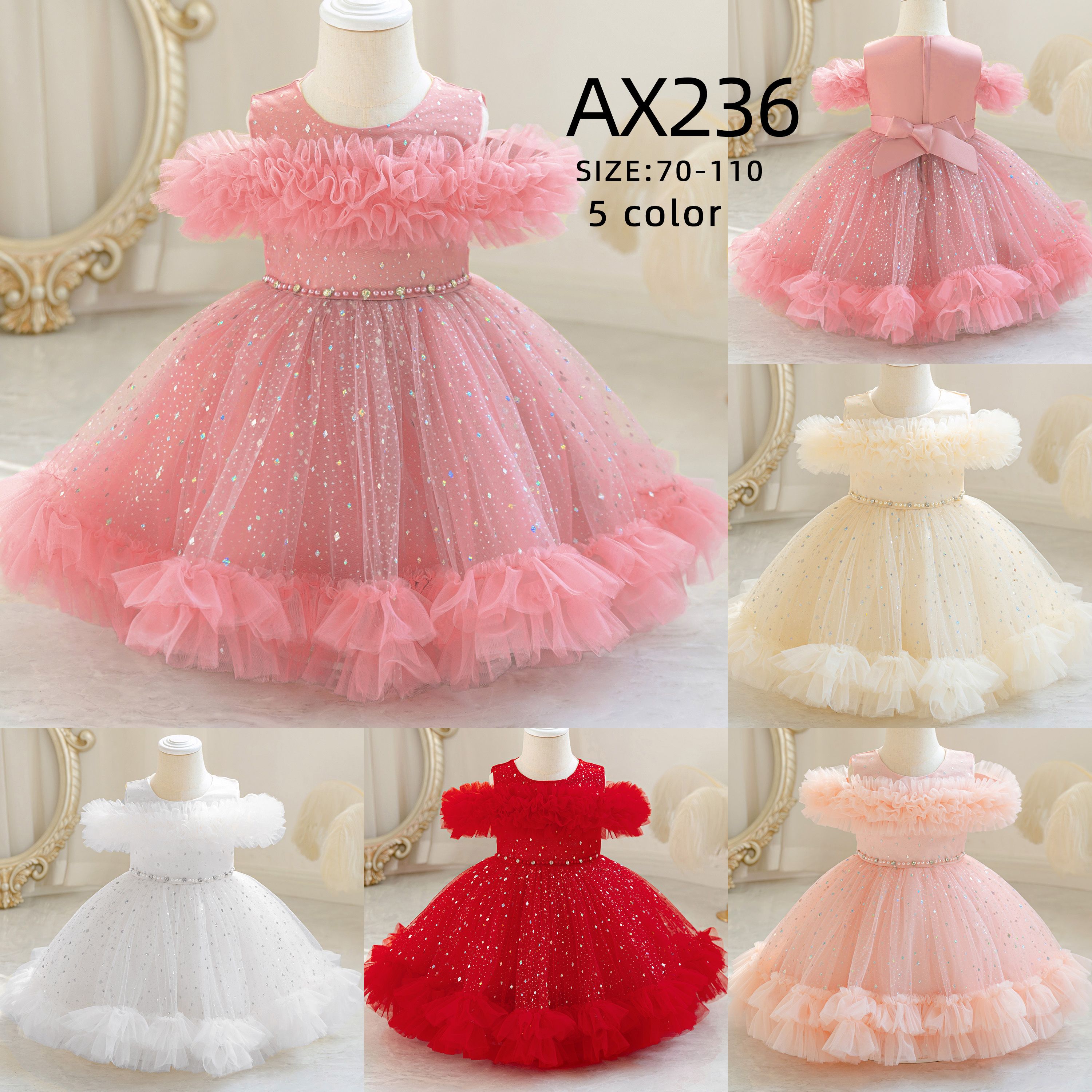 AX236