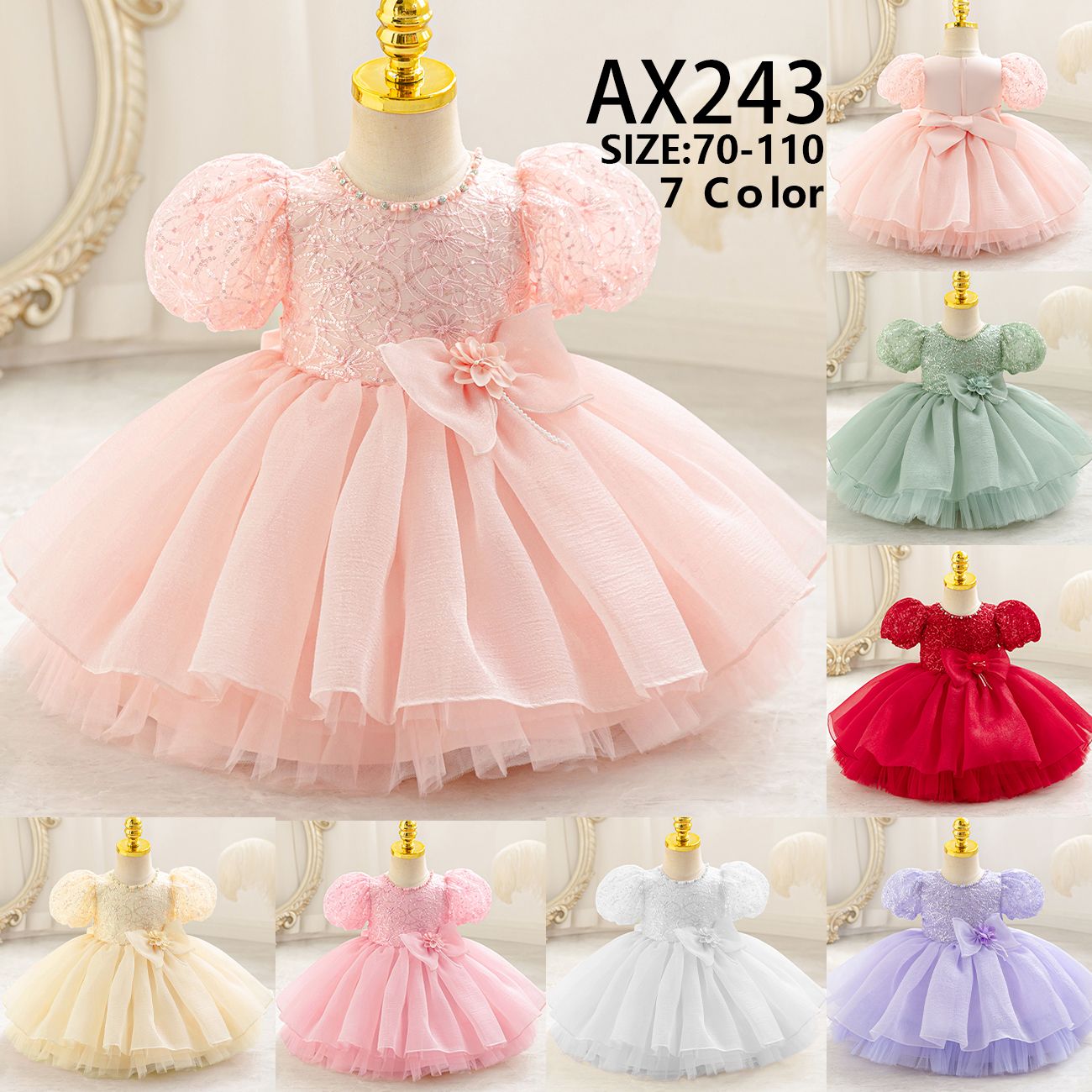 AX243