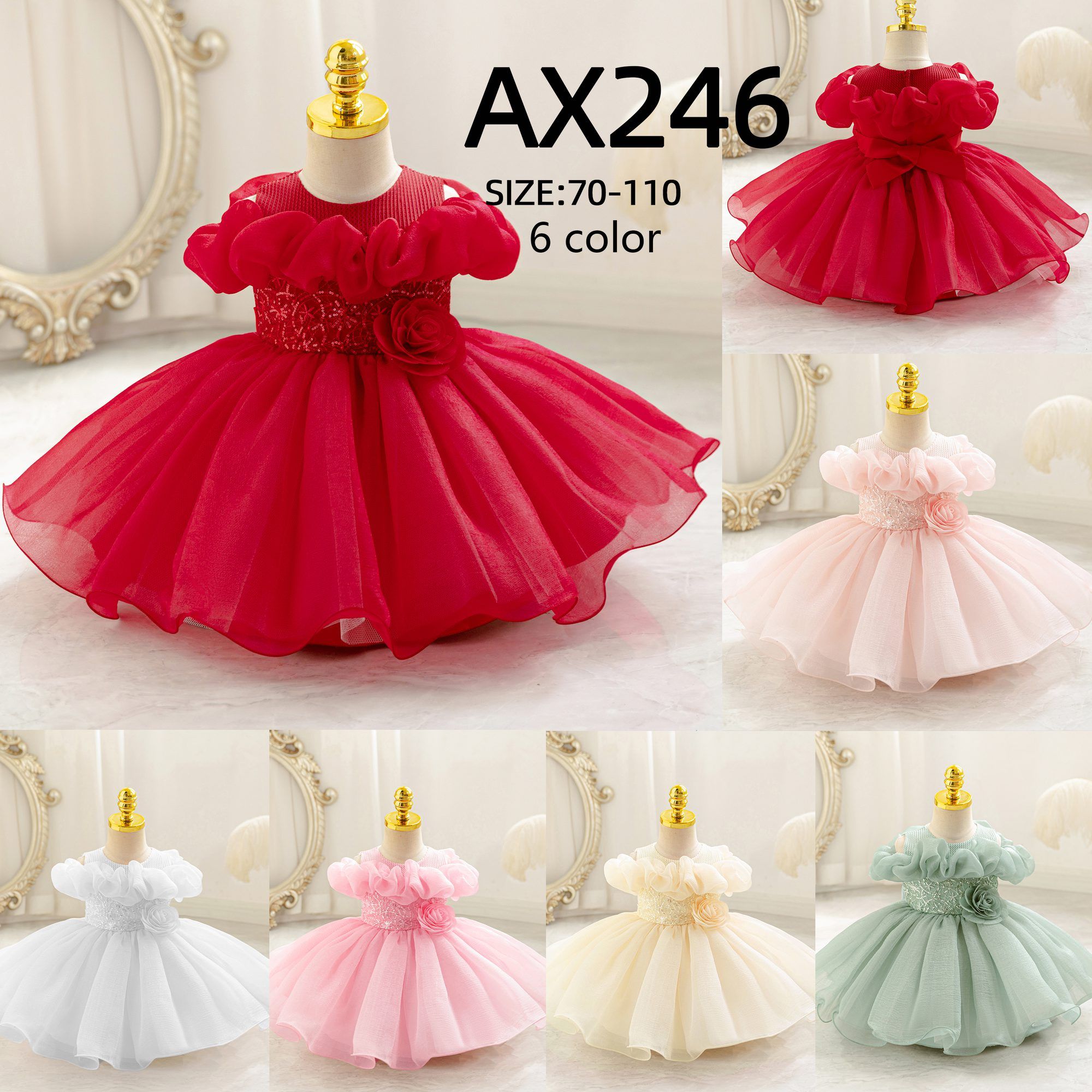 AX246