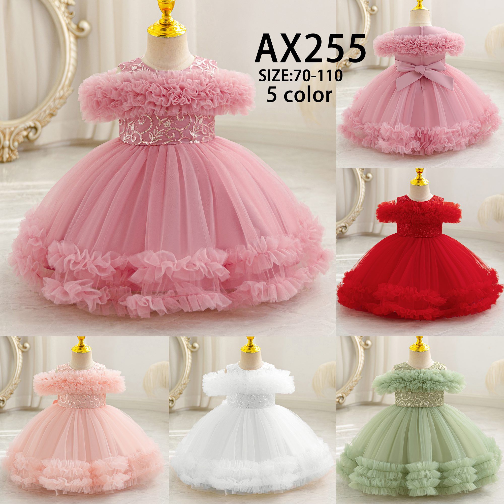 AX255