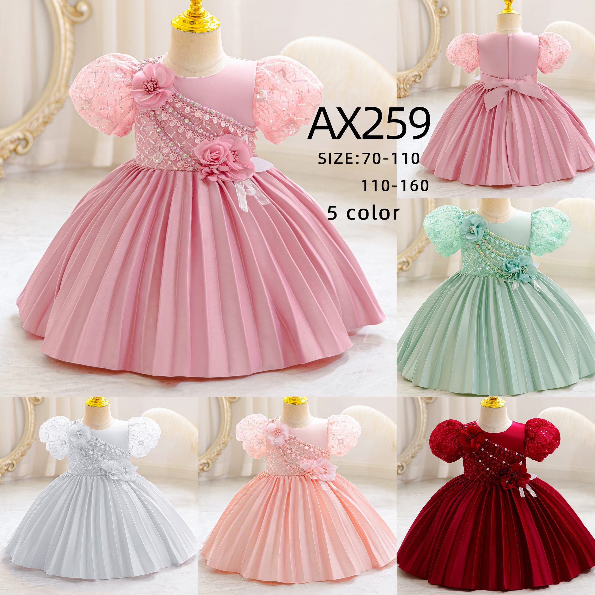 AX259