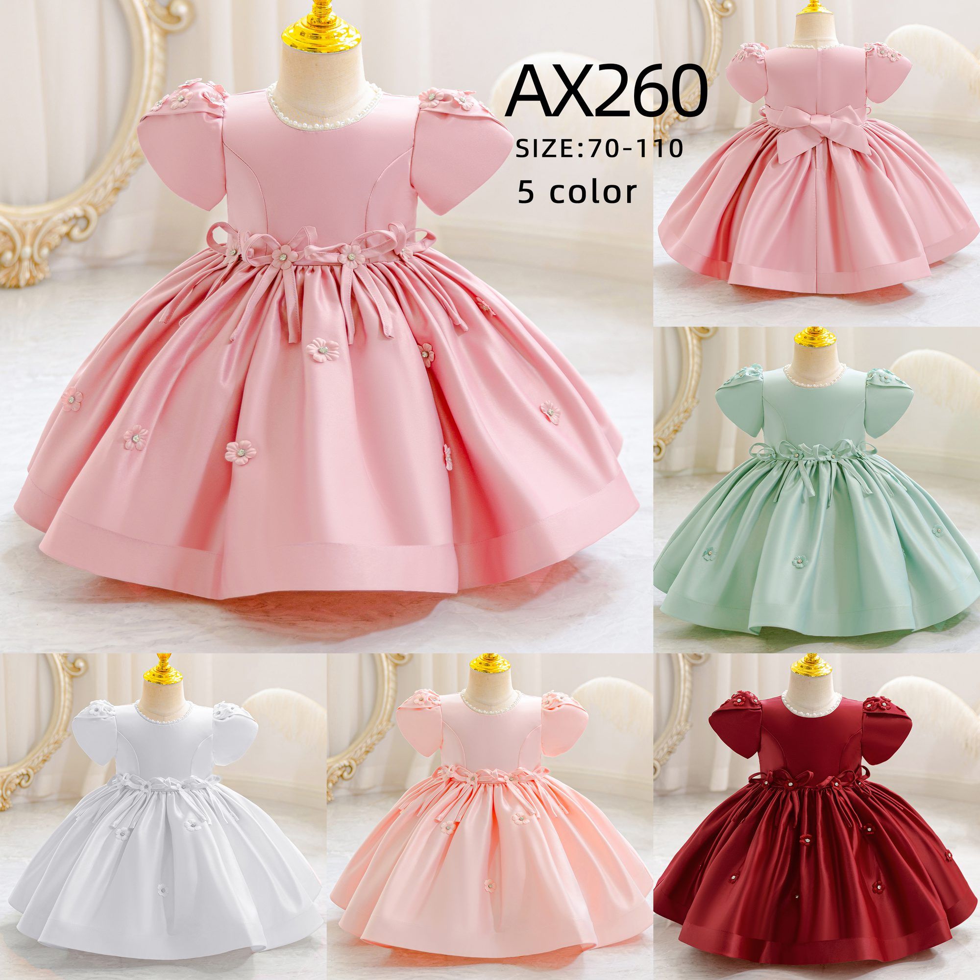 AX260