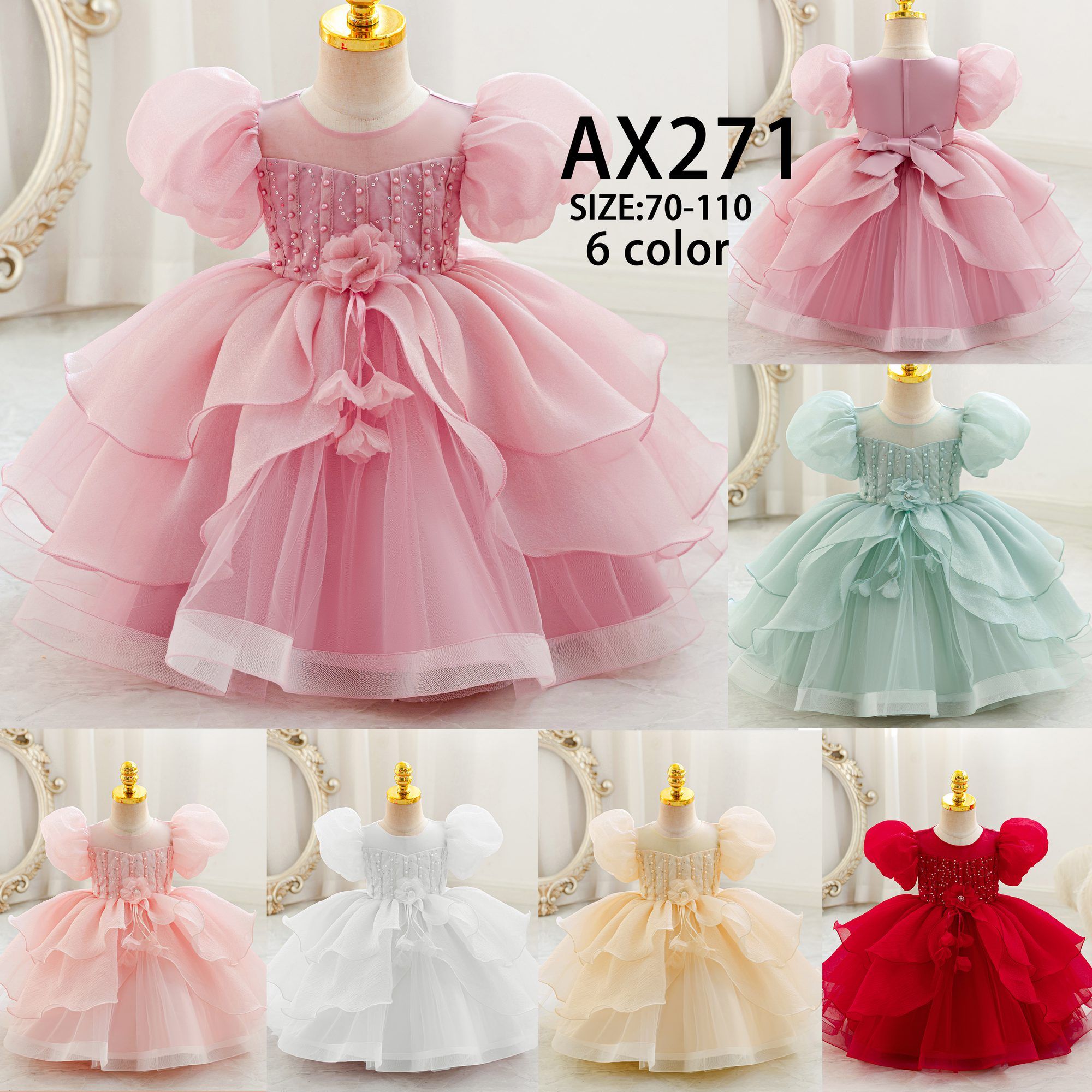 Ball Gown