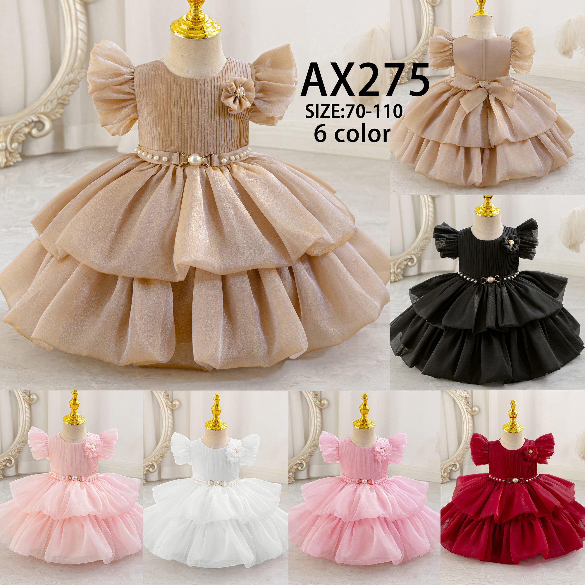 AX275