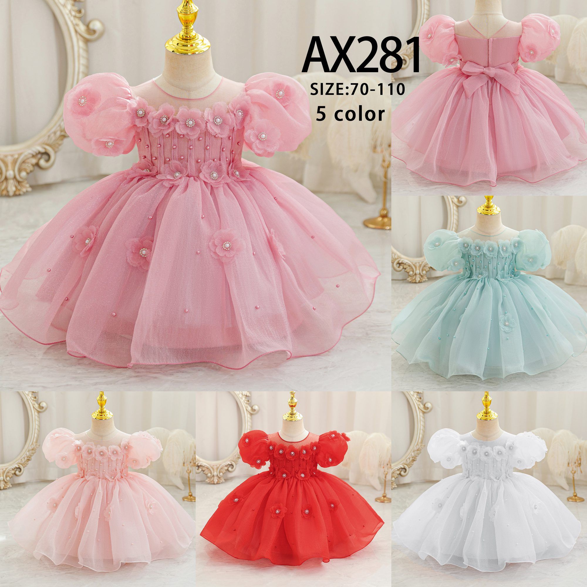 AX281