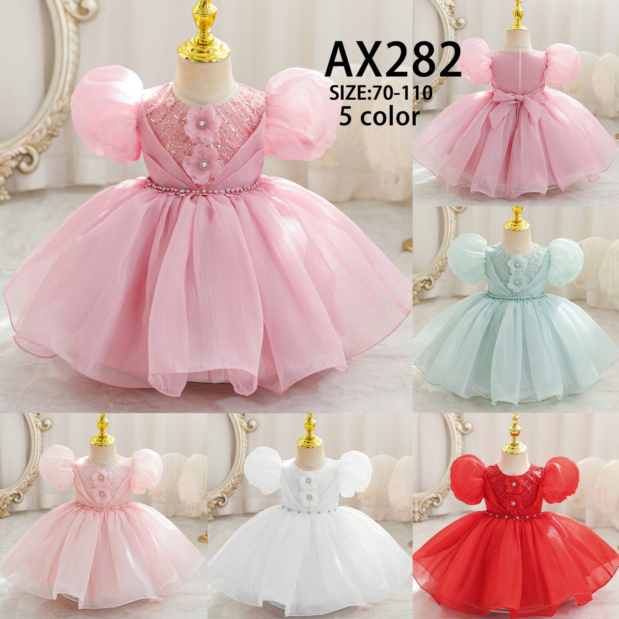 AX282