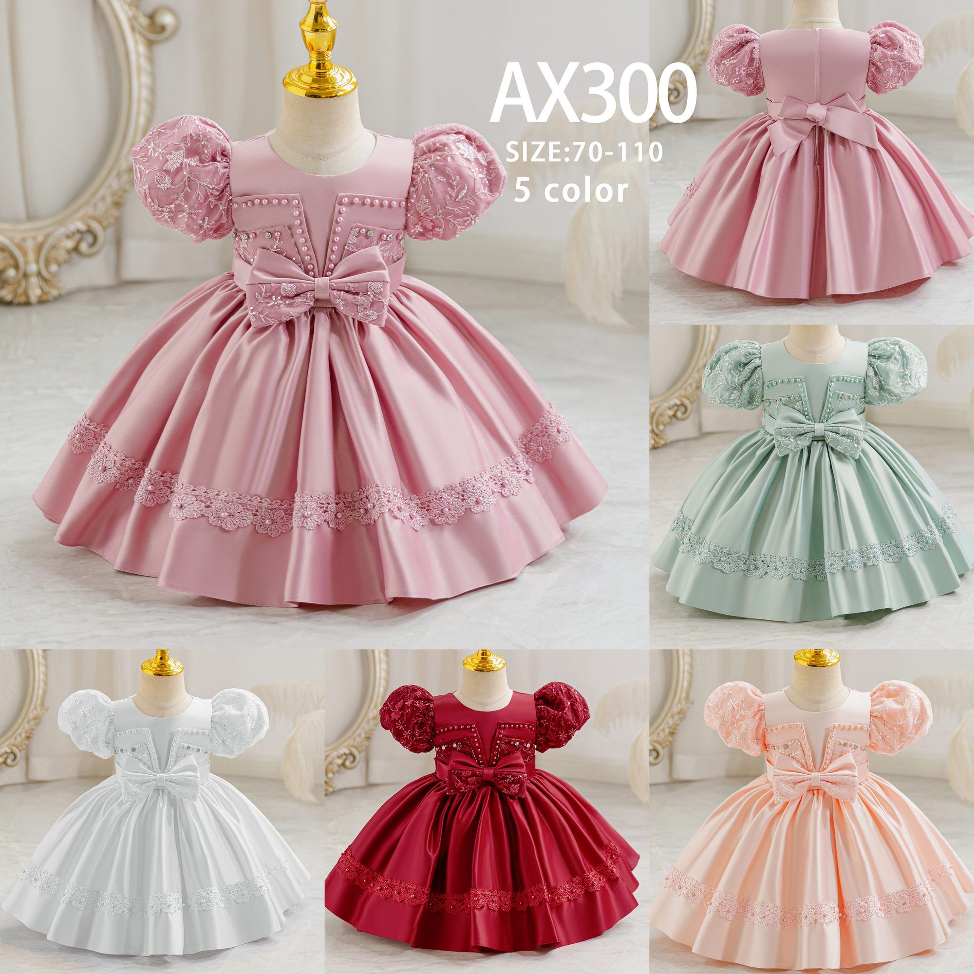 AX300