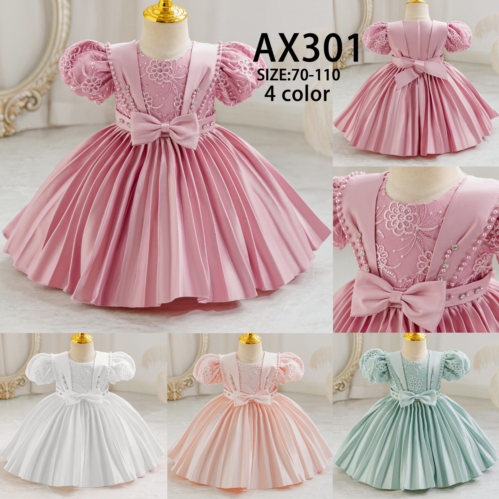 AX301