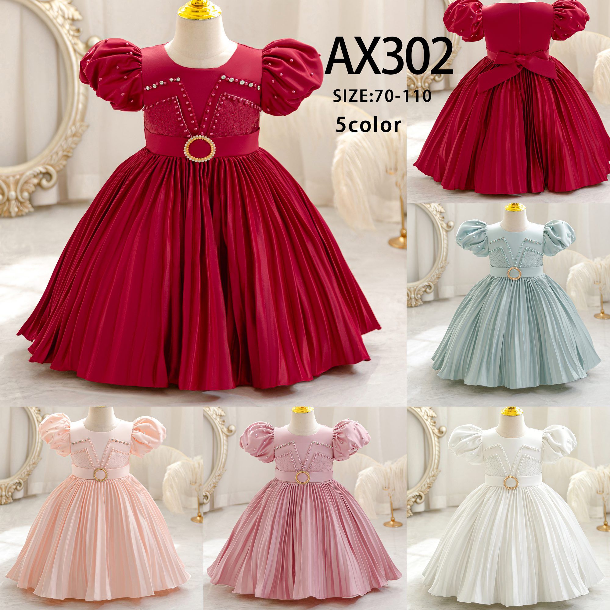 AX302