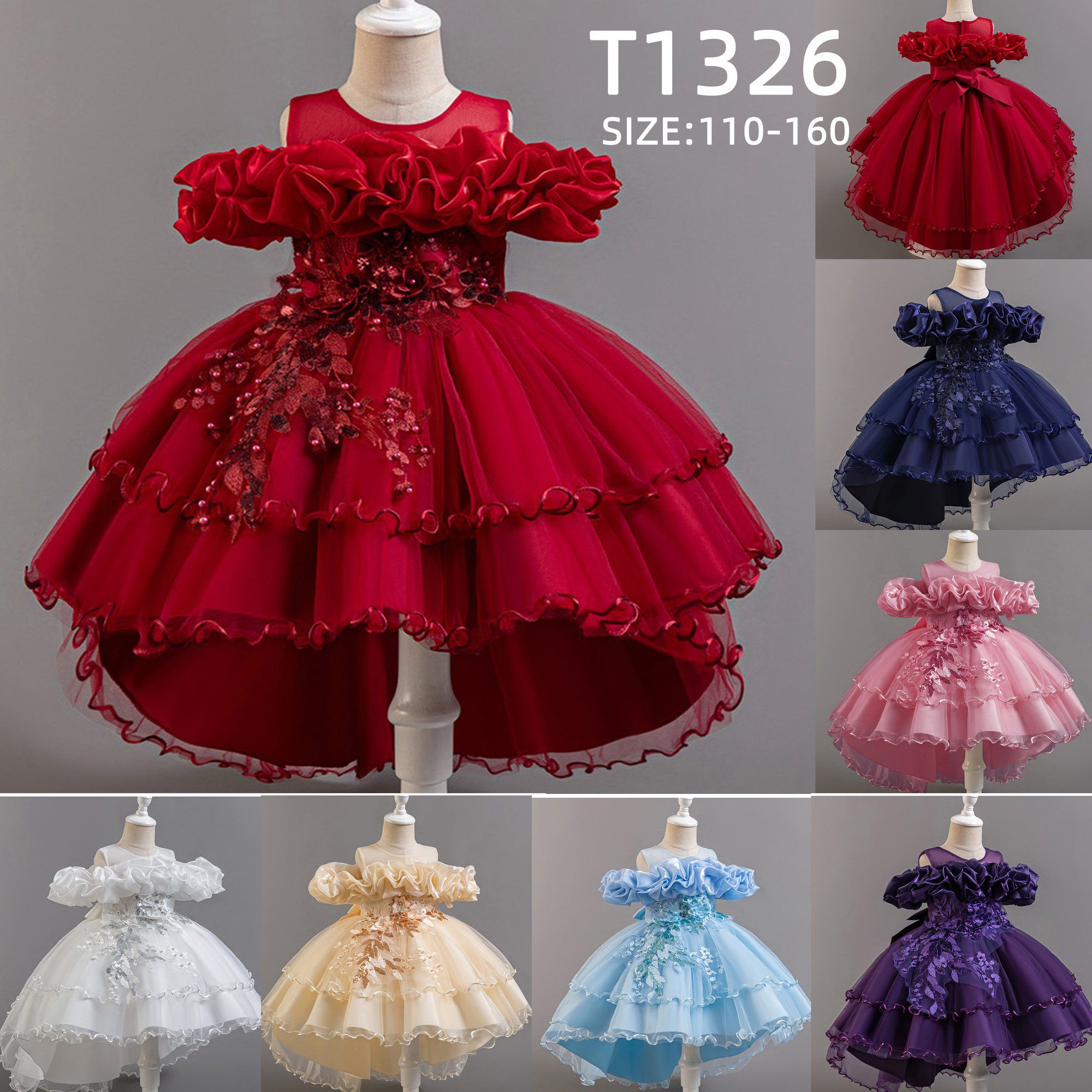 T1326